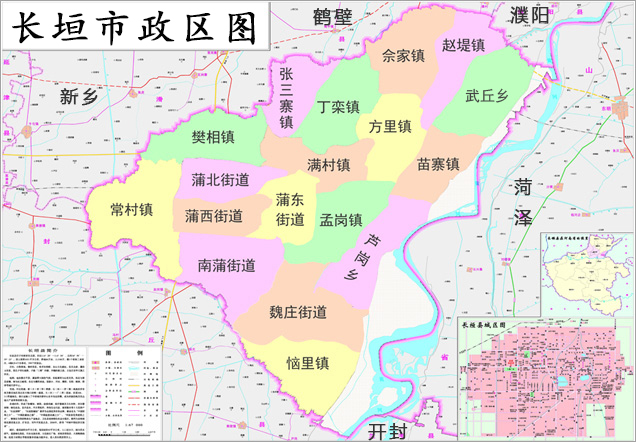 长垣市行政区划图